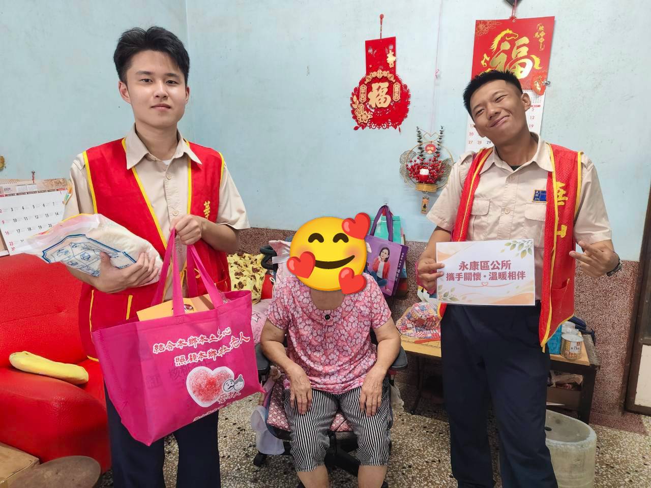 活動圖片